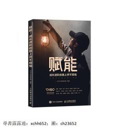 【正版新書】無憂旅館 歷史價格詳細信息