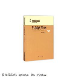 【正版新書】賓客名單  午夜文庫 歷史價格詳細信息