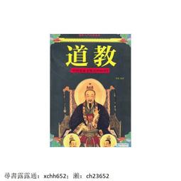 【滿額999贈】無添加辣不辣鮪魚*1罐 歷史價格詳細信息