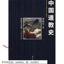 正版 - 中國東盟命運共同體建設中文化產業作用機制研究 - 趙鐵，林昆勇 等 著  - 2018-12-0 歷史價格詳細信息