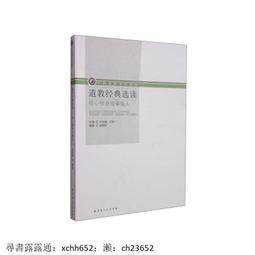正版 選書籍毛澤東選集 1-5 （選書籍） 歷史價格詳細信息