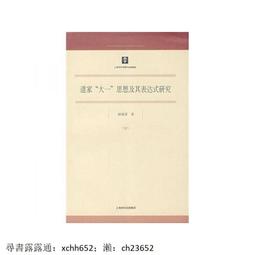 書 書籍 正版一覺醒來木瓜黃新番外一覺醒來聽說我結婚了娛樂圈雙男主仟尋 歷史價格詳細信息