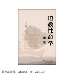 【正版新書】【放心購買】希臘棺材之謎(裝紀念版) 歷史價格詳細信息