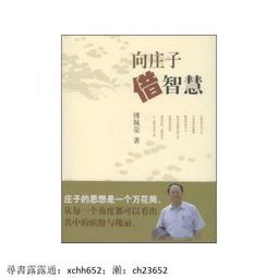 【正版新書】借鏡殺人（2022版）午夜文庫 歷史價格詳細信息