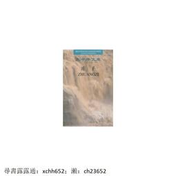 通海NEXSON Type-C to Type-C PD3.0 QC4.0 超級快充線-CH120[免運費] 歷史價格詳細信息