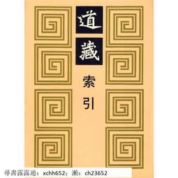 人道經濟&mdash;&mdash;活出所有生物都重要的原則：在公園及海灘撿起塑膠垃圾；減少個人製造的垃圾；買車選燃油效能高的，多騎腳踏車、走路代替開車/韋恩．帕賽爾【城邦讀書花園】 歷史價格詳細信息