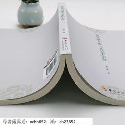 博鑫奇24v200w8.34a恆壓0-10v調光電源高pf無頻閃開關電源 歷史價格詳細信息