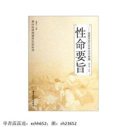 額達西馬格 葫蘆絲專業演奏型 紅木三音 c調 降b調樂器初學成人胡蘆絲 歷史價格詳細信息