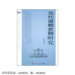 【正版新書】【放心購買】希臘棺材之謎(裝紀念版) 歷史價格詳細信息