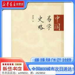 【自營】中古95新LV/路易登威老花洗漱包26手拿包盥洗袋/內里更新 歷史價格詳細信息