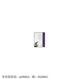 中陽 正版 王聞 聞聲4夜來香 LP黑膠唱留聲機大碟12寸 妙音唱 歷史價格詳細信息