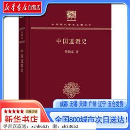 【自營】中古95新LV/路易登威老花洗漱包26手拿包盥洗袋/內里更新 歷史價格詳細信息