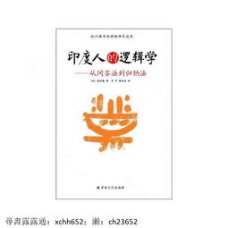 【可開發票】正宗印度小葉紫檀爆星手串男滿金星108顆女士文玩佛珠手鏈情侶款 歷史價格詳細信息
