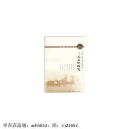 三次元研磨機 五金配件去毛刺自動拋光機 去倒角振動研磨光飾機 歷史價格詳細信息