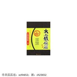可開發票 日本經典款式女士草帽蝴蝶結優雅可折疊盆帽漁夫帽子夏天遮陽帽 歷史價格詳細信息