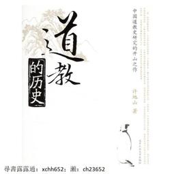 【正版新書】山核桃大街謀殺案（2022版）午夜文庫 歷史價格詳細信息