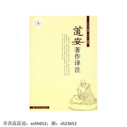 【正版新書】【放心購買】希臘棺材之謎(裝紀念版) 歷史價格詳細信息
