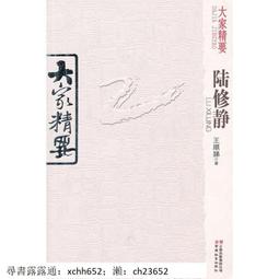王順釋迦牟尼佛像加彩娑婆西方三圣阿彌陀佛 歷史價格詳細信息