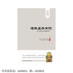 【正版新書】【放心購買】希臘棺材之謎(裝紀念版) 歷史價格詳細信息