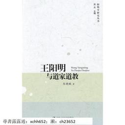 正版 佛經 道教書 呼吸之間:珍藏版(珍藏版) 華夏出版社 歷史價格詳細信息