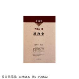 正版 佛經 道教書 呼吸之間:珍藏版(珍藏版) 華夏出版社 歷史價格詳細信息