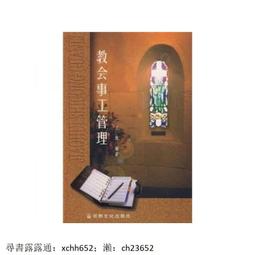 正版 佛經 道教書 呼吸之間:珍藏版(珍藏版) 華夏出版社 歷史價格詳細信息