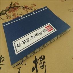 祝各位藏友龍年心想事成16269 歷史價格詳細信息