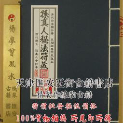 藏傳清代老綠鬆石多圈手鏈項鏈直徑3mm 66顆老綠鬆石穿配369 歷史價格詳細信息