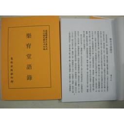 [免運]道袍中國風唐裝男青年寬松亞麻中長款大碼改良連帽披風衣漢服長衫#金隆男裝 歷史價格詳細信息