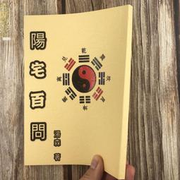 免運湯湖poe交換機百兆16口poe+千兆2口網口千兆交換機網絡交換器 歷史價格詳細信息