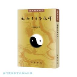 劉祖 LIU JO Lovely U & Lovely me Eau de Parfum 女用香水 共兩款可選任選一款 歷史價格詳細信息