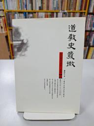 D史卡拉第 鋼琴奏鳴曲第1集 費德里克科利 鋼琴 Colli D Scarlatti Sonatas CHAN10988 歷史價格詳細信息