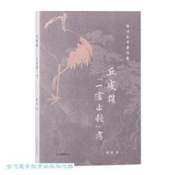 丘哆萌女童碎花褲子兒童韓版可愛印花休閑褲2024春季新款寶寶長褲 歷史價格詳細信息