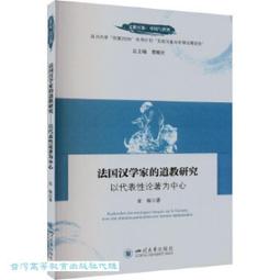 以漢之鐸，為今之壺，土既代金，茶當呼荼。漢鐸作者吳敏（實力派工藝美術師）泥料老紫泥容量150c8998花貨 光貨 方貨 歷史價格詳細信息