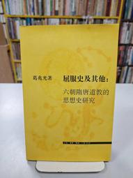 雅思三聯龍頭（亮光.霧黑）沐浴龍頭.銅.合金.水龍頭(淋浴冷熱.沐浴龍頭.浴室.洗澡.蓮蓬頭.淋浴軟管) 歷史價格詳細信息