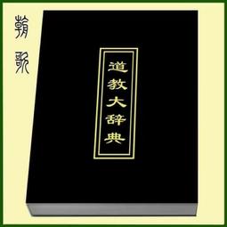 tw質保】全場免運費丨原廠米其林靜音輪胎215 225 235 245 25550 55 60 65R16 17 18寸 歷史價格詳細信息