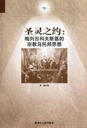 約五成新【F.I.W. FANG I WEN 范怡文】可愛設計款桃紅色圓裙，免運費！(下單前請先詢問存貨！) 歷史價格詳細信息