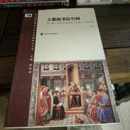 【BJ102】棉麻手提袋 大小容量手提包 包包 購物袋 紐扣手提包 帶飯包 創意印花手提包 女生帆布小方包 禮品袋 歷史價格詳細信息