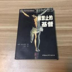 現貨被解雇的暗黑士兵慢生活的第二人生全集動漫U盤日語中字1080P高清 歷史價格詳細信息
