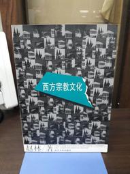 {雅舍二手書店} 漢普頓宮鴿子派謀殺案 I 茱莉雅．史都華著  I  時報出版 歷史價格詳細信息