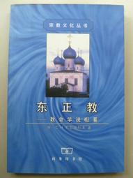 俄皇鳳歌系列雙耳碗，手繪描金，一碗一碟，原裝紙盒，尺寸如視頻5878 歷史價格詳細信息