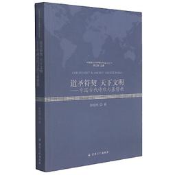 以鴻製衣廠2024夏季新款男童刺繡襯衫百搭潮流韓版洋氣兒童襯衫潮 歷史價格詳細信息