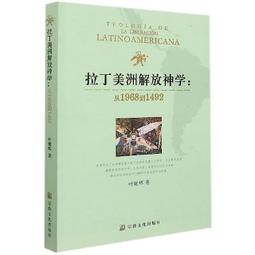 到葉門釣鮭魚│貓頭鷹│保羅托迪│無劃記、無破損 歷史價格詳細信息