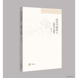永堅轉換器插座一轉三多孔多功能電源10A轉16A空調熱水器轉換插頭-3件發貨 歷史價格詳細信息