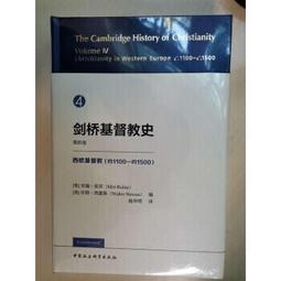 米瑞思適用蘋果電腦充電器macbook air/mac/pro筆記本充電線電源適配器原裝正品電源線快充45w充電頭配件插 歷史價格詳細信息