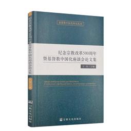 【台中俊美】鳳梨酥禮盒x2盒(10入/盒-附提袋) 歷史價格詳細信息