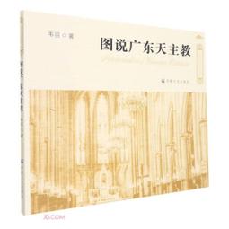 韋東山Linux視頻第3期 專案 邊畫邊寫代碼邊講解 支持所有s3c2440開發板 JZ2440 /MINI2440 歷史價格詳細信息