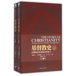 【正版新書】雷蒙德&middot;錢德勒裝作品集（全四冊）漫長的告別+湖底女 歷史價格詳細信息