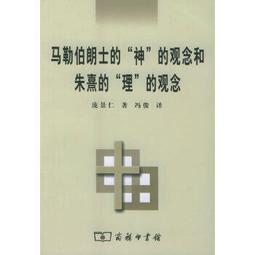 馬勒 回憶 藝術歌曲集 Mahler Lider Erinnerung HMM905338 歷史價格詳細信息