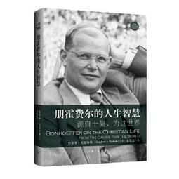 朋軒可愛ins風粉色蝴蝶結水手帽日系少女甜美JK制貝雷帽學院風帽 歷史價格詳細信息